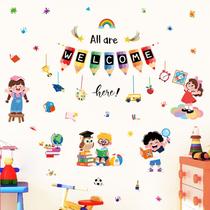 Adesivos de parede Classroom Welcome Banner Cartoon 30x90cm
