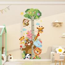 Adesivos de parede com gráfico de altura Cartoon Jungle Animal Giraffe