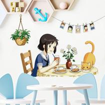 Adesivos de parede Cute Anime Girl Tea Time Coffee Shop Decalque Adesivos de parede Cute Anime Girl Tea Time Coffee Shop Decalque