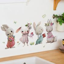 Adesivos de parede Cute Cartoon Bunny Friends em PVC autoadesivo