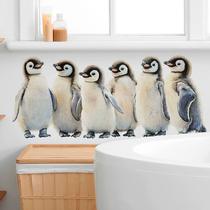 Adesivos de parede Cute Penguin Family Decalques autoadesivos de PVC