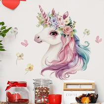 Adesivos de parede Cute Unicorn Floral Crown PVC 30x40cm
