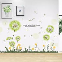 Adesivos de parede de dente de leão e flores com citação inspiradora