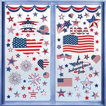 Adesivos de parede Dia da Independência dos EUA Flag Stars Fireworks