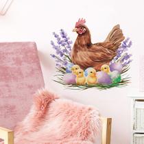 Adesivos de parede Farm Chicken Decalque de PVC Rustic Hen 39x51cm Adesivos de parede Farm Chicken Decalque de PVC Rustic Hen 39x51cm