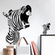 Adesivos de parede Funny Zebra em PVC preto e branco 38x51cm