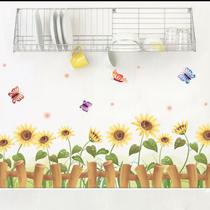 Adesivos de parede Girassol e Borboleta PVC 50x70cm