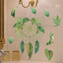 Adesivos de parede Green Dreamcatcher Botanical Leaf Feather