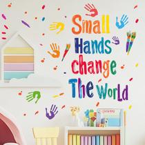Adesivos de parede Inspirational Quote Colorful Handprint 40x59cm