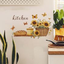Adesivos de parede Kitchen Girassol Basket Bread Butter 30x60cm