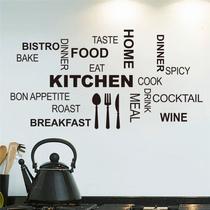 Adesivos de parede Kitchen Quote papel de parede impermeável