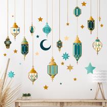 Adesivos de parede Lanterna azul vintage com lua crescente 30x59cm