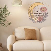 Adesivos de parede Lua e flor com citação inspiradora 30x30cm