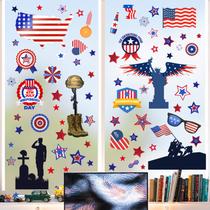 Adesivos de parede Papel de parede American Flag 4 de julho 20x29cm Adesivos de parede Papel de parede American Flag 4 de julho 20x29cm