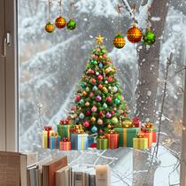 Adesivos de parede para árvore de Natal com enfeites pendurados e presente B Adesivos de parede para árvore de Natal com enfeites pendurados e presente B