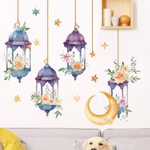 Adesivos de parede pendurados em lanterna com lua floral e estrelas Adesivos de parede pendurados em lanterna com lua floral e estrelas