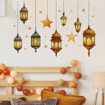 Adesivos de parede pendurados em lanternas e estrelas no estilo do Oriente Médio