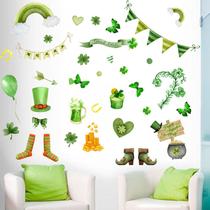 Adesivos de parede St. Patrick's Day Shamrock Rainbow PVC 24x70cm Adesivos de parede St. Patrick's Day Shamrock Rainbow PVC 24x70cm