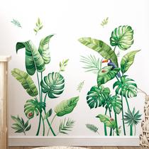 Adesivos de parede Tanlaby Tropical Palm Leaves Monstera Green