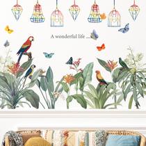 Adesivos de parede Tropical Birds and Plants Parrot PVC 39x90cm