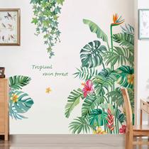Adesivos de parede Tropical Rainforest Green Plants 60x90cm PVC