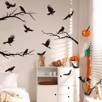 Adesivos de parede Unoede Black Crows Winter Branches Halloween Adesivos de parede Unoede Black Crows Winter Branches Halloween