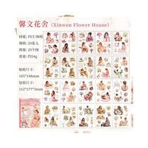 Adesivos De PET Em Estilo Cartoon, 20 Peças, Impermeáveis, Decalques Para Diário, Materiais