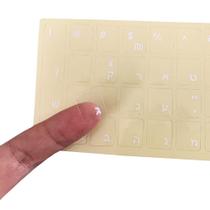 Adesivos de teclado Mars Fox Hebrew transparentes para PC/laptop