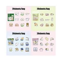 Adesivos De Tinta Branca Cute Pet Life, 80 Folhas, 4 Pacotes Para Scrapbooking, Capas De Celular,