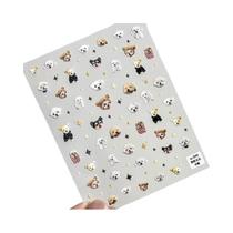 Adesivos De Unha 3D Em Relevo Com Animais Autoadesivos: Cães, Gatos, Coelhos, Filhotes, Gatinhos E