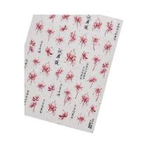 Adesivos De Unha 3D Lírio Aranha Vermelho, Acessórios De Arte Para Unhas DIY Japonesa, Autoadesivos