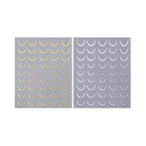 Adesivos De Unhas Em Formato De Lua Crescente, Autoadesivos, Design De Linha De Sorriso Francês, 2/4