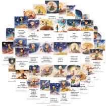 Adesivos de vinil impermeável Princes And Roses, anime, 40 unidades