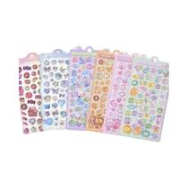 Adesivos Decorativos 3D Em Relevo De Pão Fantasma Para Diário, Scrapbooking E Papelaria De Celular - Adesivos Decorativos 3D Em Relevo De Pão Fantasma Para Diário, Scrapbooking E Papelaria De Celular -