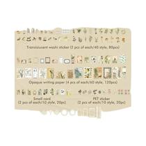 Adesivos Decorativos Estilo Retrô Literário Para Diário, 260 Peças, Grande Conjunto De Presente Para