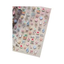 Adesivos Decorativos Para Unhas Em Forma De Bolha De Gato Brilhante 5D Shell Light DIY Decorações De