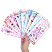 Adesivos fofos Sophia 3D para bolsas de festa infantis (10 folhas)