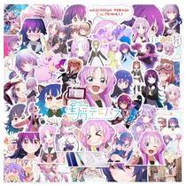 Adesivos Hoshikuzus Telepaths, vinil impermeável, anime, 50 unidades