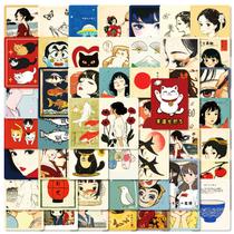 Adesivos japoneses em estilo kawaii, 50 peças, desenhos animados retrô e flo