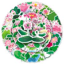 Adesivos Lotus Lotus Leaf, vinil, grafite impermeável, 50 unidades