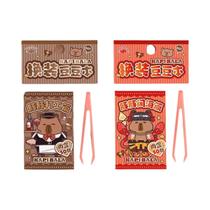 Adesivos Mini Pocket Kawaii Capybara Com Fantasia, 50 Peças, Material De Papelaria Coreano, Conjunto