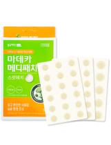 Adesivos para Acne ADDERENITY Dongkook Trouble 51 Unidades Adesivos para Acne ADDERENITY Dongkook Trouble 51 Unidades