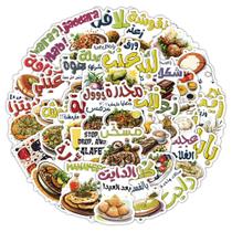 Adesivos para comida do Oriente Médio, 50 unidades e decalques de vinil Doodle