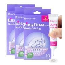 Adesivos para o cuidado da acne DeasyDerm Quick Calming Magnesium x30