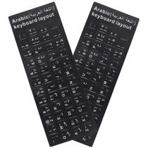Adesivos para teclado MUBUY-GOL árabe, 2 pacotes, preto e branco Adesivos para teclado MUBUY-GOL árabe, 2 pacotes, preto e branco