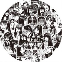 Adesivos Tomies, vinil impermeável, anime, 70 unidades/lote, 5-7 cm