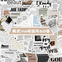 Adesivos Vintage Inspirational Quote 50 unidades - Aesthetic Retro