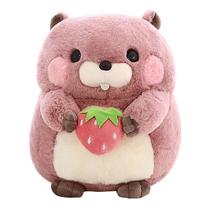 Adorável Kawaii Fluffier Groundhog Woodchuck Bicho de Pelúcia Brinquedo de Pelúcia 25cm
