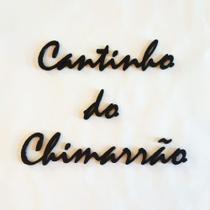 Adorno De Parede Cantinho Do Chimarrão / Decoração Lettering