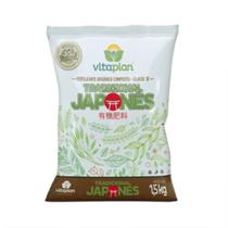 Adubo Fertilizante Mineral Misto Orgânico Japonês Bokashi 1,5 Kg Farelado Saco Vitaplan Nutriplan